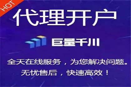 360搜索信息流广告：企业品牌推广的利器